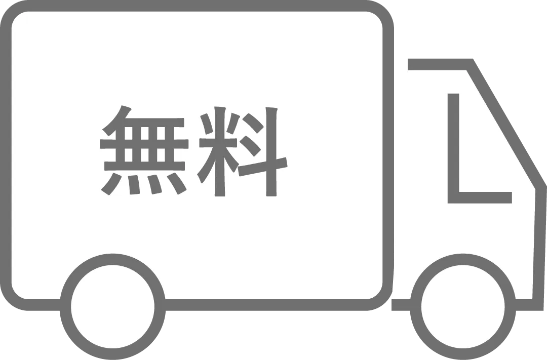ポイント