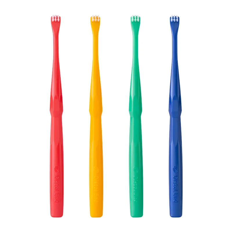 ディスタルエンド