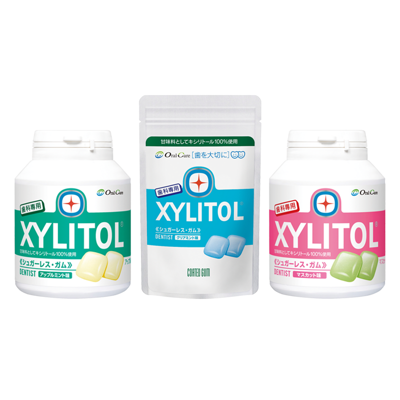 【歯科専用】キシリトール100%ガム