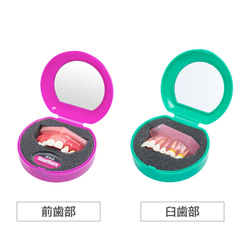 グッペリマルモ