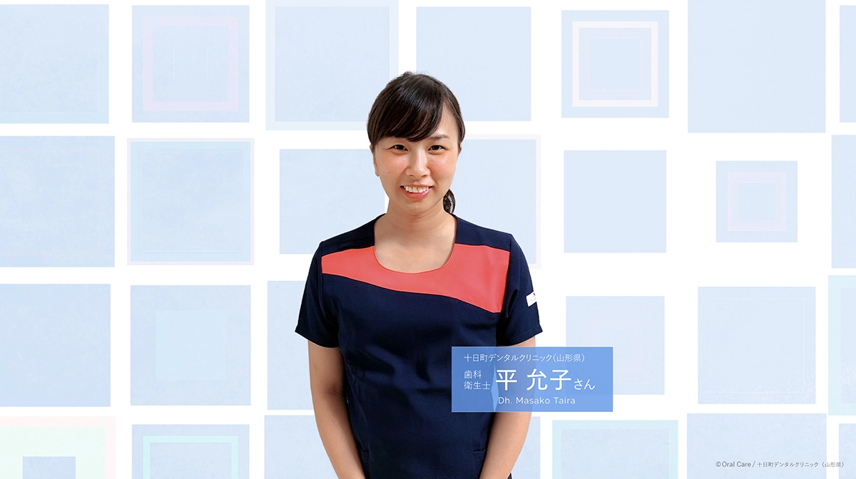 患者さんが歩む“スモールステップ”に喜びを感じています