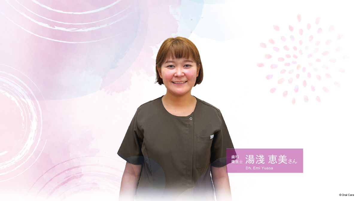 患者さんとの何気ない会話の中に、「私でもできる!」を引き出すヒントがあるんです