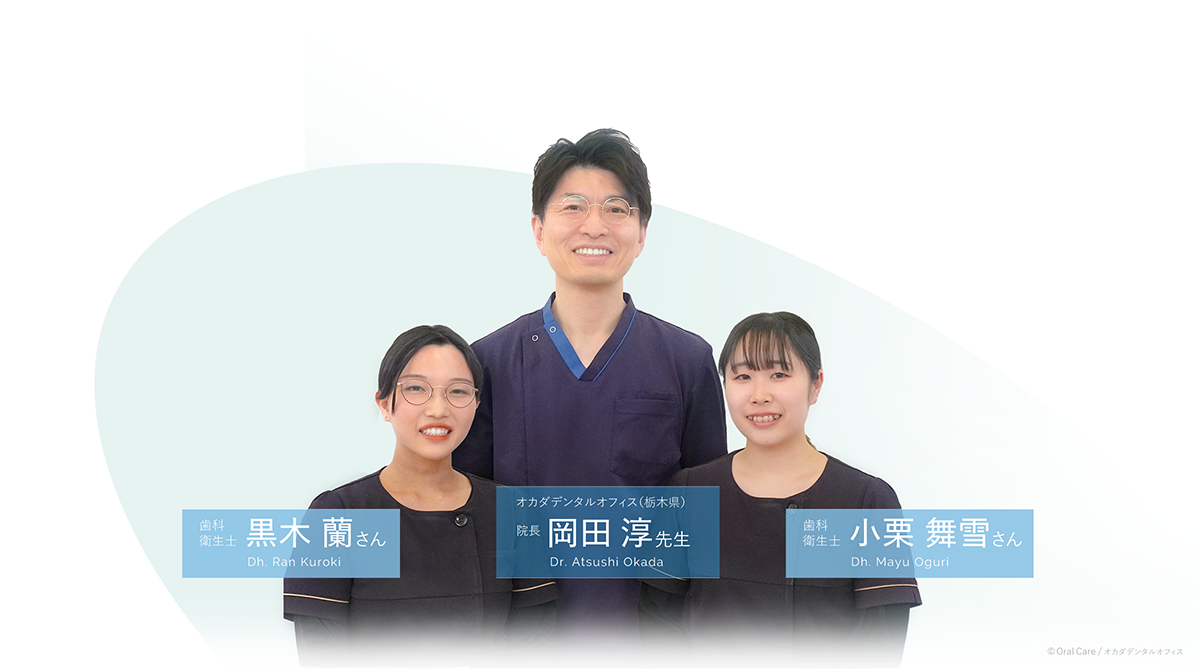 “予防の本質”を学びにマルメ研修へ。 この経験は必ず、生涯のエネルギーになります！
