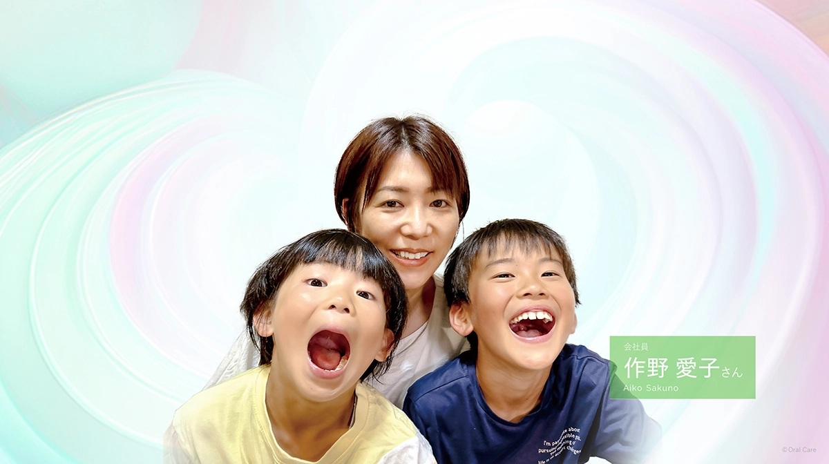 詰まったポテチがスッと取れる！ ワンタフトブラシを使うおもしろさを子どもたちに伝えたい